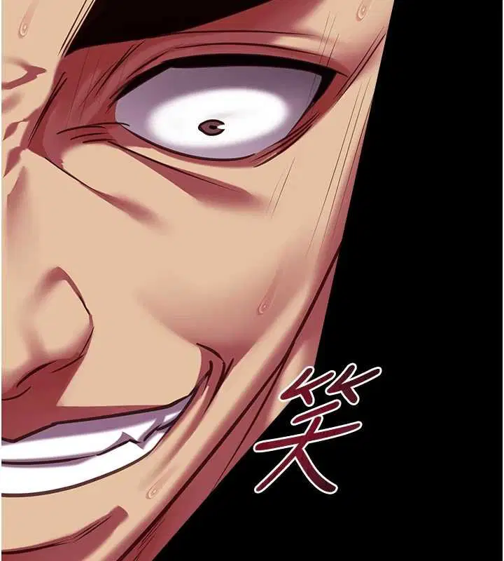 第6話-調教成功♥