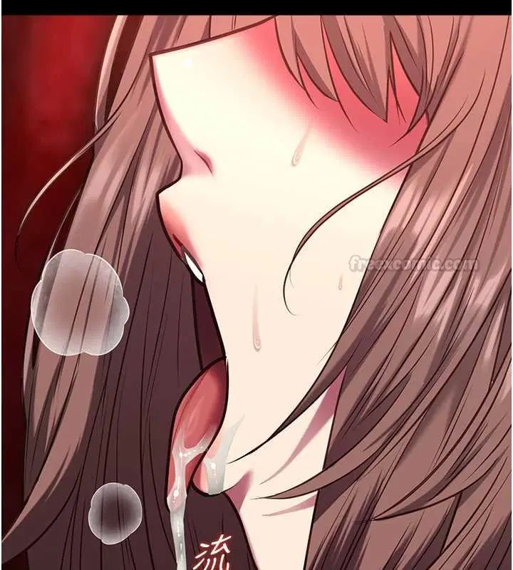 第6話-調教成功♥