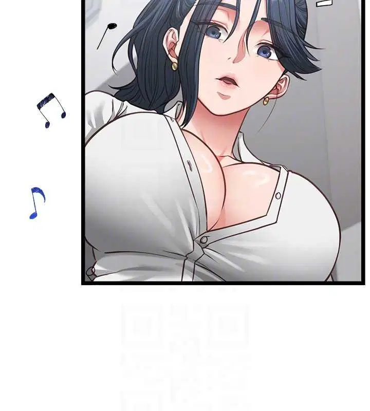 第7話-她就是趙予秀…_