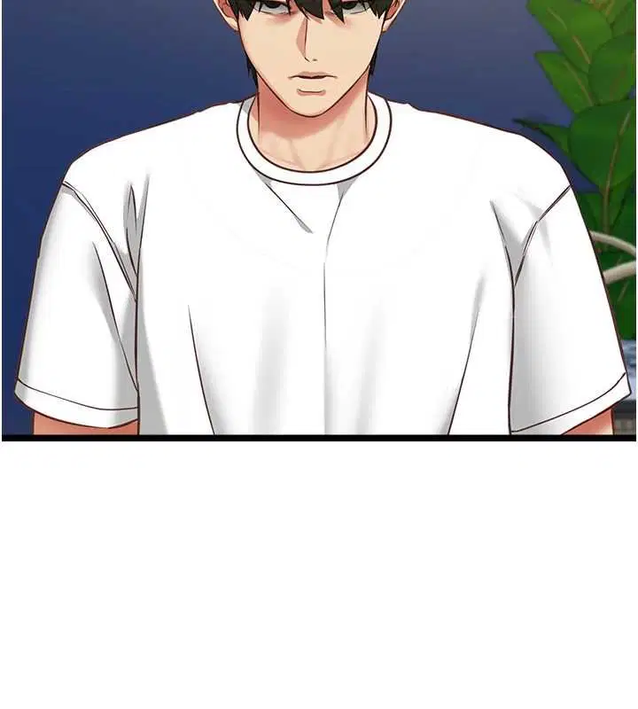 第7話-她就是趙予秀…_