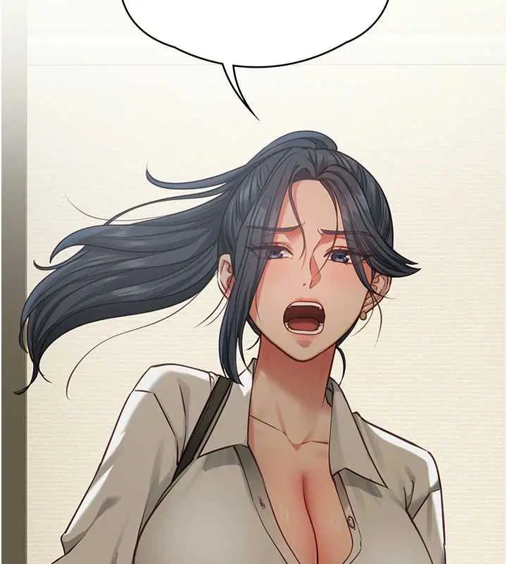 第7話-她就是趙予秀…_