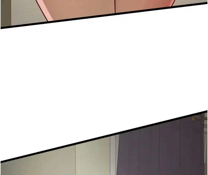 第7話-她就是趙予秀…_