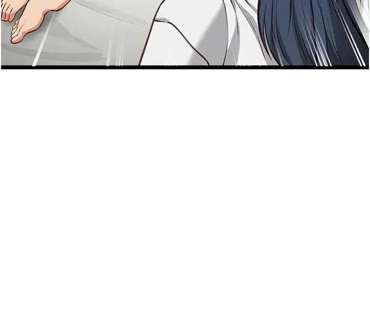 第7話-她就是趙予秀…_