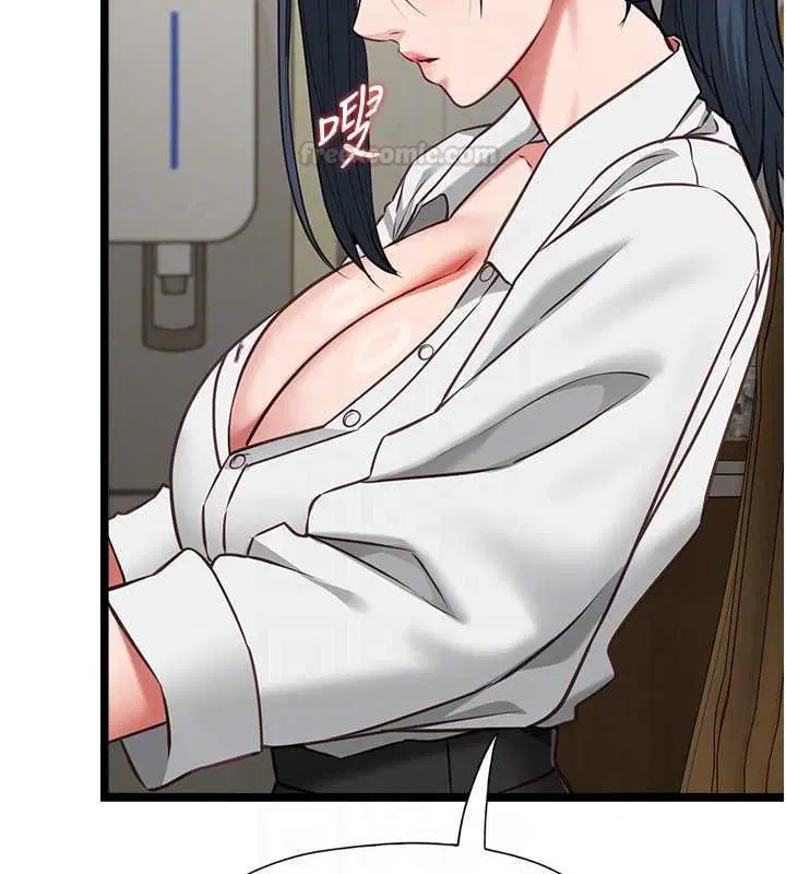 第7話-她就是趙予秀…_