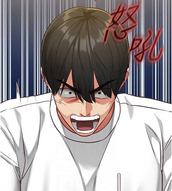 第8話 - 第102页