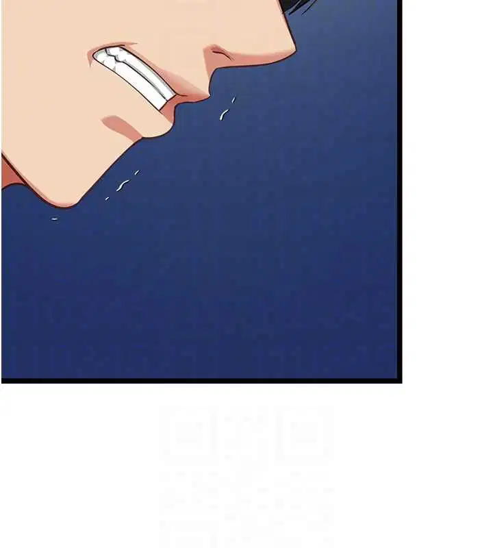第8話 - 第110页