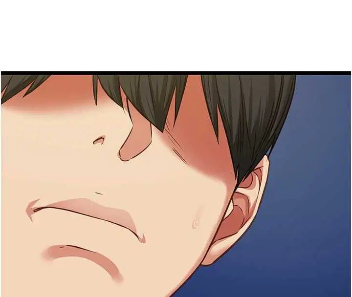 第8話 - 第82页