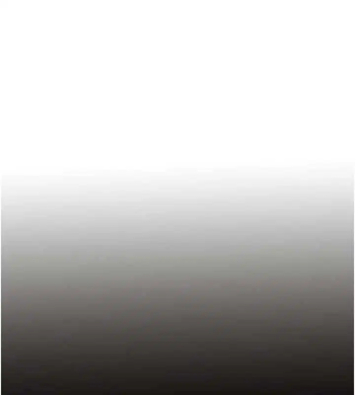 第10話 - 第1页