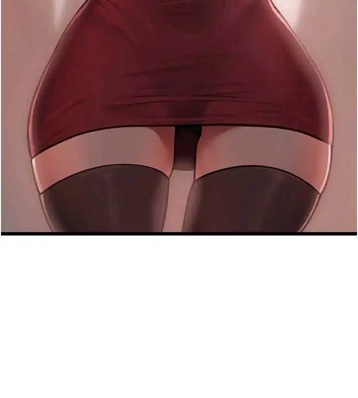 第10話 - 第44页
