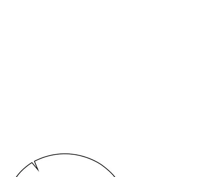 第10話 - 第98页