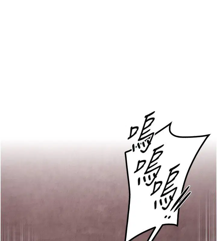 第11話 - 第1页