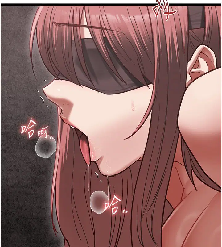 第11話 - 第115页
