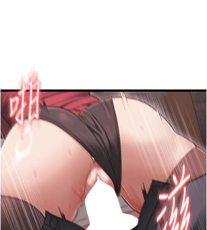 第11話 - 第62页