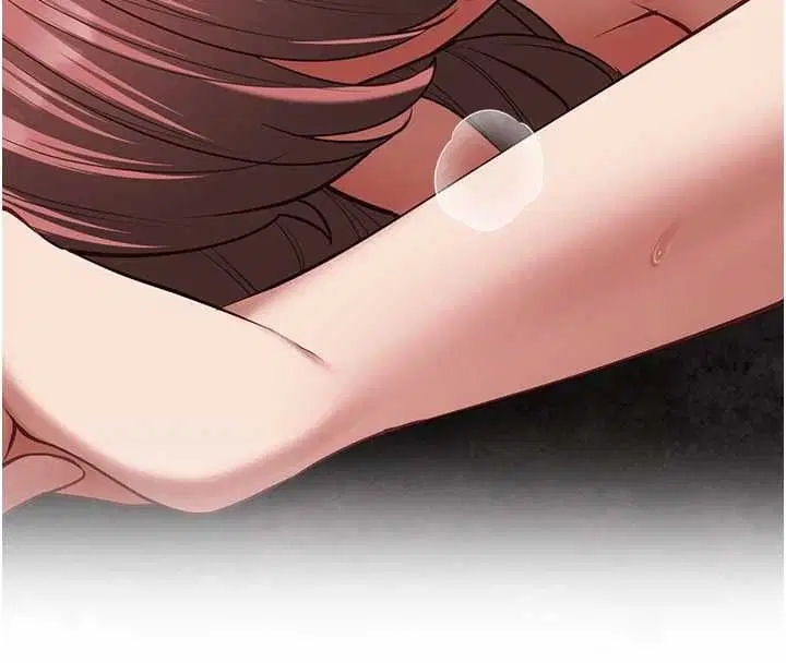 第12話 - 第8页