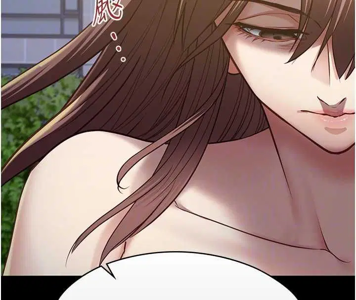 第13話-我們分手吧…