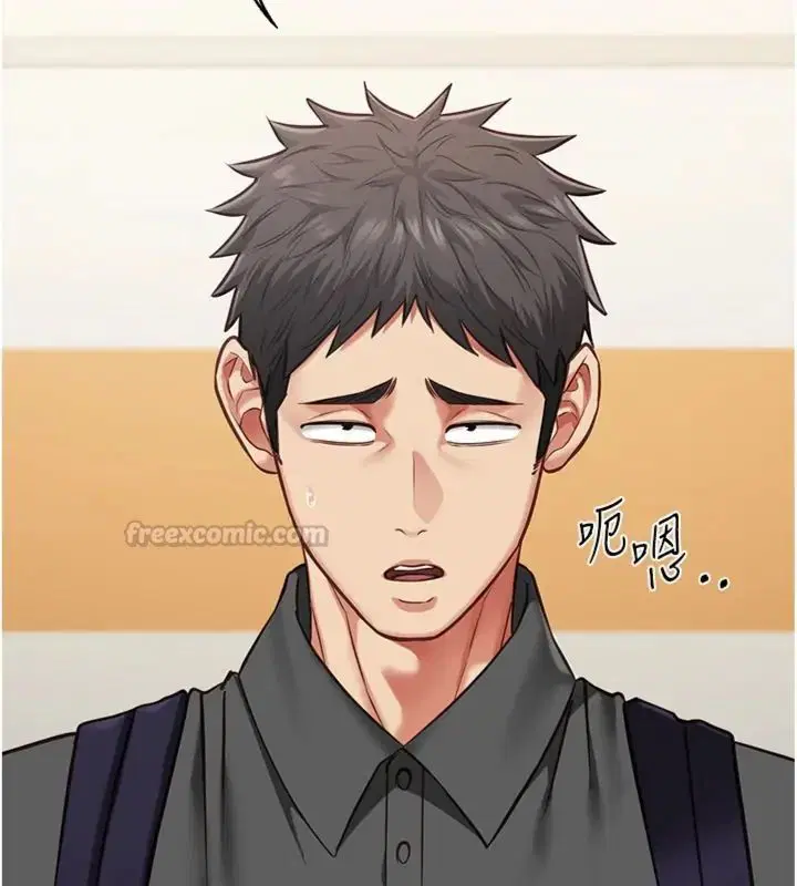 第14話