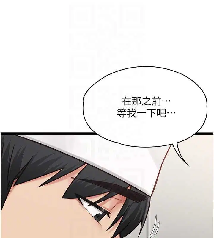 第15話