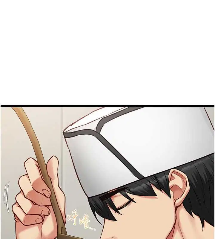 第15話-要在學校裡做_