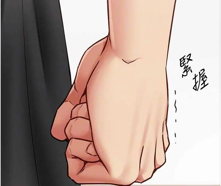 第15話-要在學校裡做_