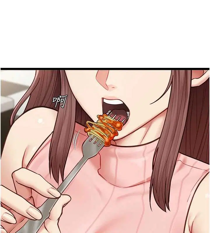 第15話-要在學校裡做_