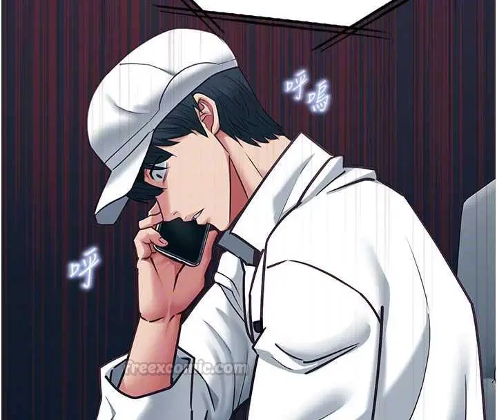 第16話-荷音的禮物♥