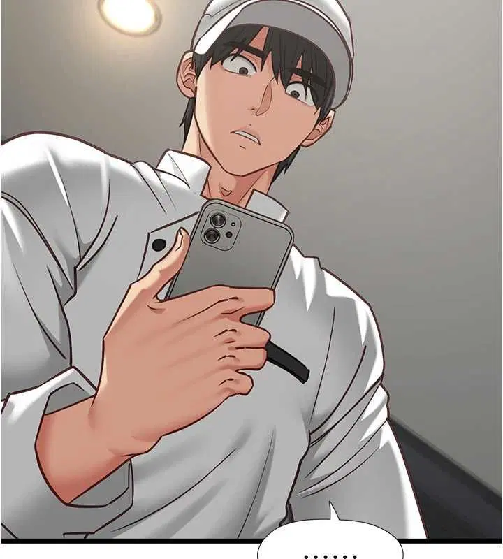 第16話-荷音的禮物♥