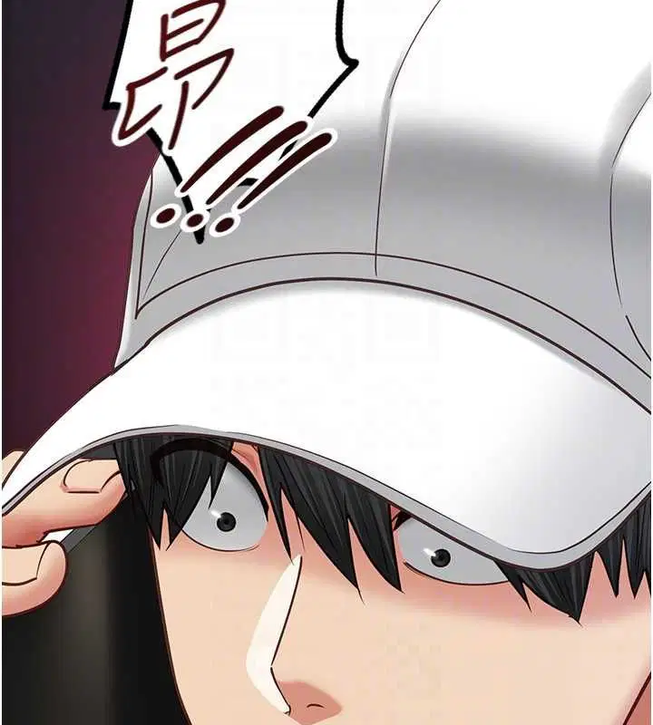 第16話-荷音的禮物♥