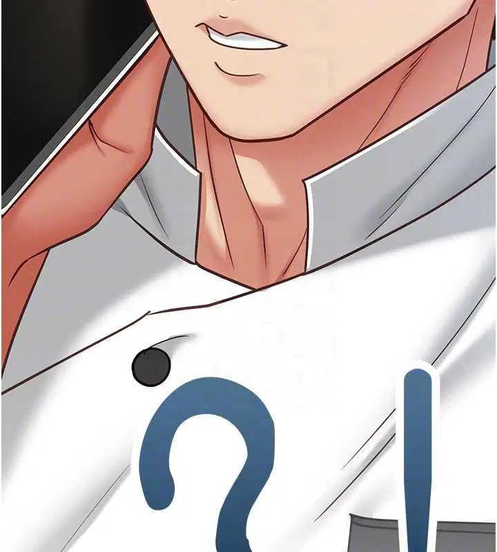 第16話-荷音的禮物♥
