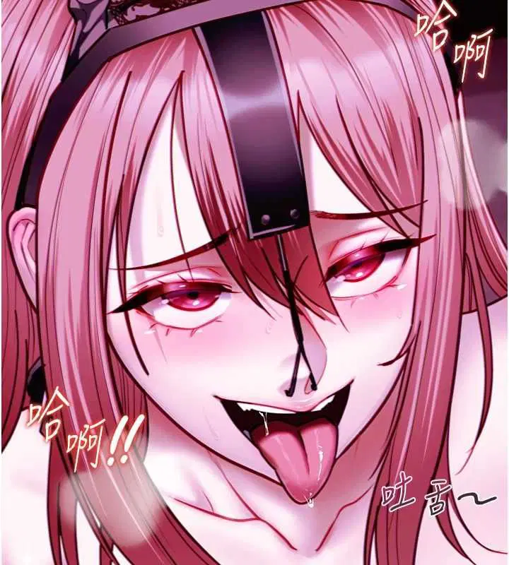 第17話