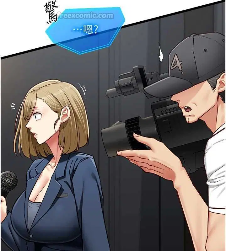 第17話-直播露鳥!_