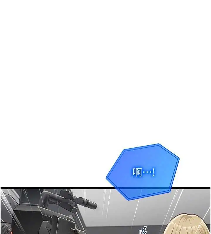 第17話-直播露鳥!_