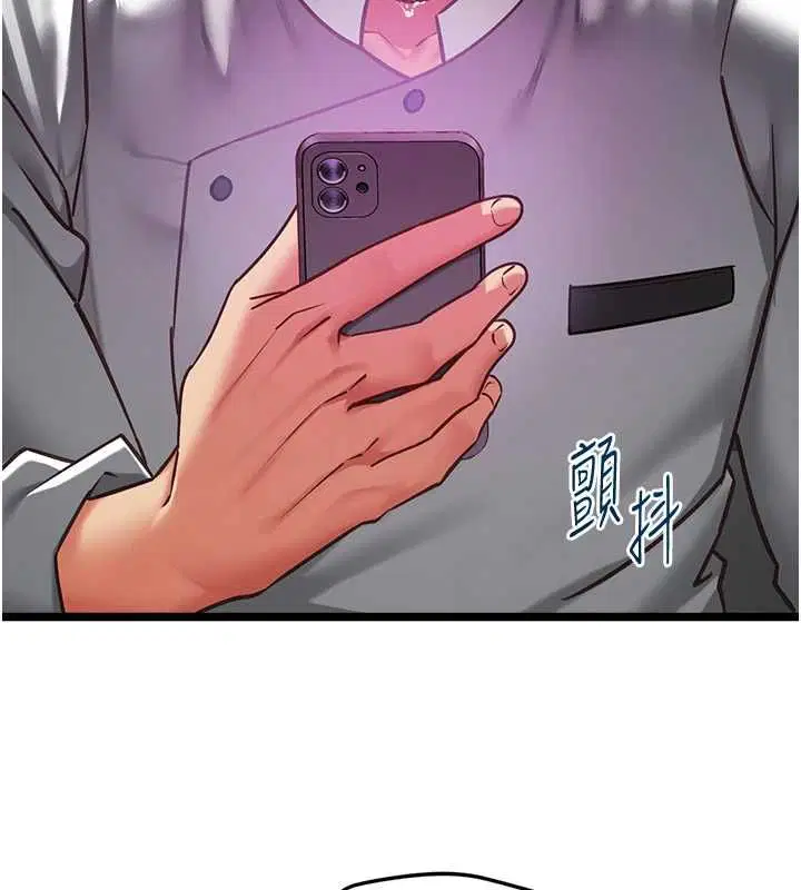 第17話-直播露鳥!_