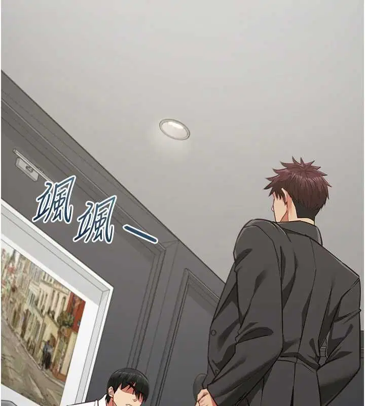 第18話