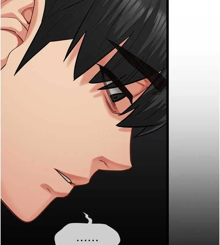 第18話-墮落的開始
