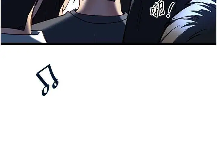 第19話-為了拯救荷音…