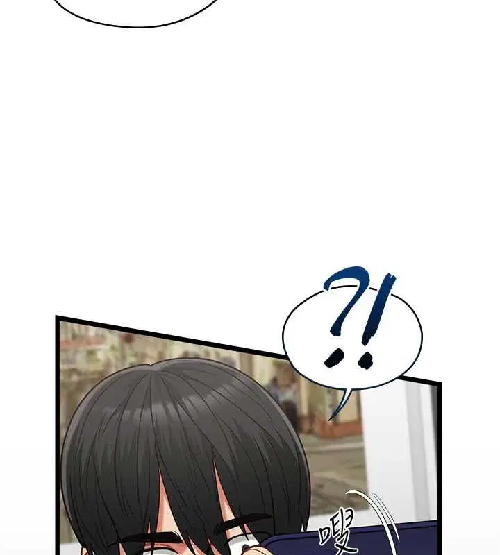 第19話-為了拯救荷音…