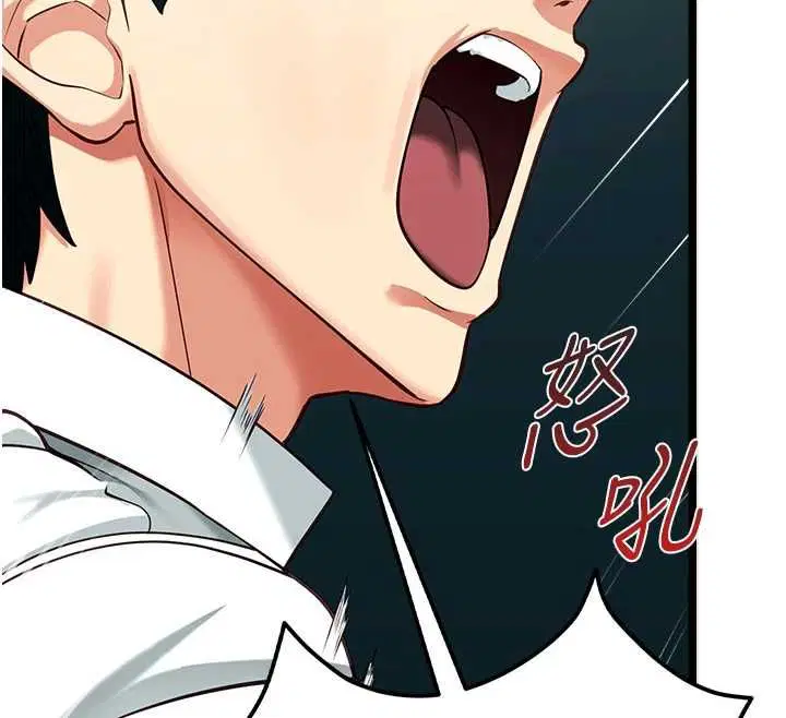 第19話