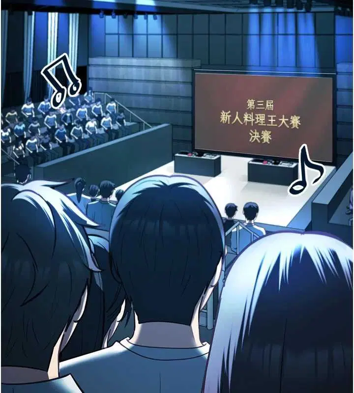 第19話