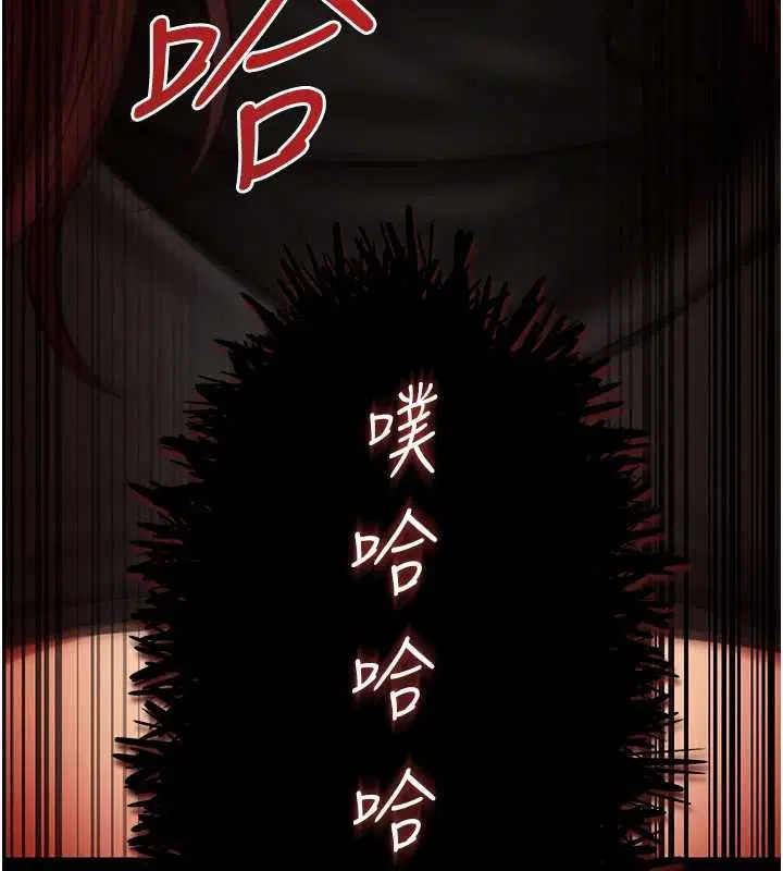 第20話