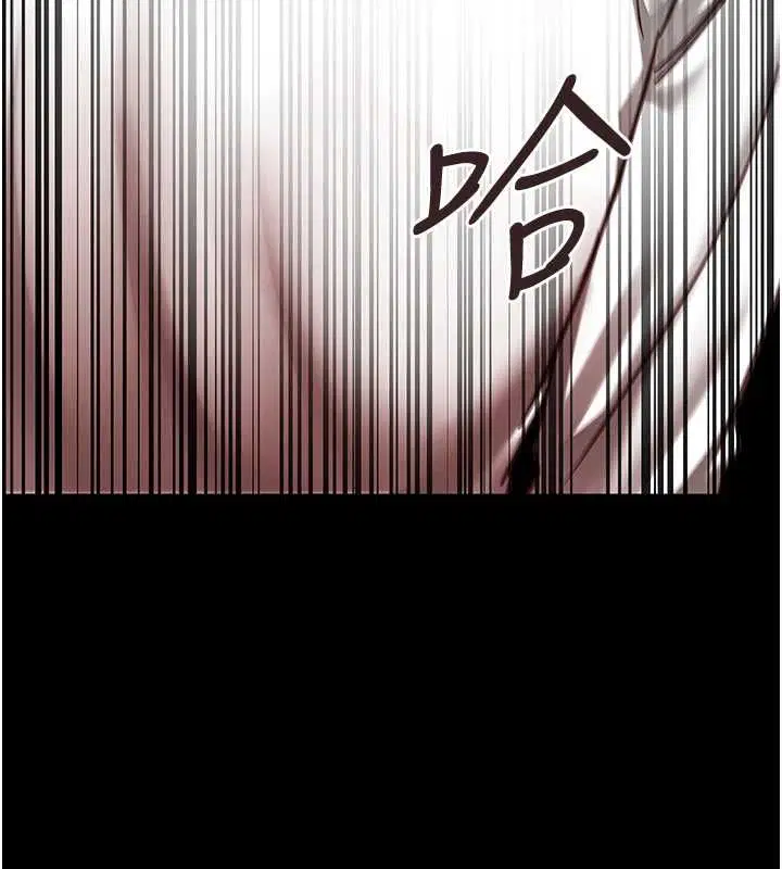 第20話