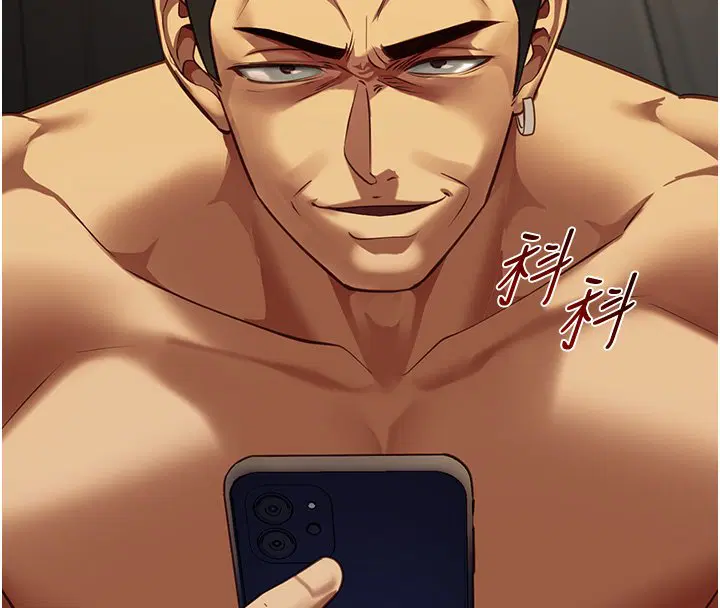 第3話-手機裡的不雅影片