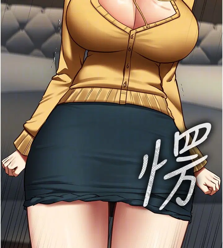 第3話-手機裡的不雅影片
