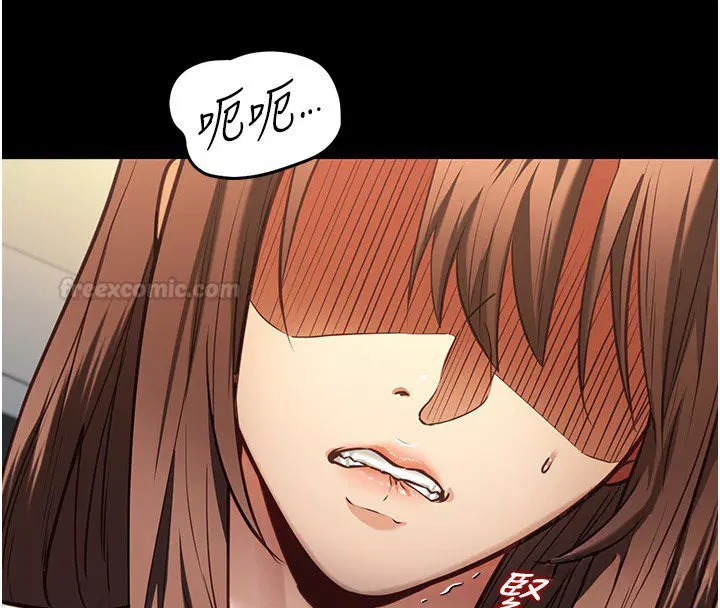 第3話-手機裡的不雅影片