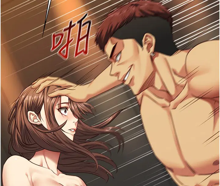 第3話-手機裡的不雅影片