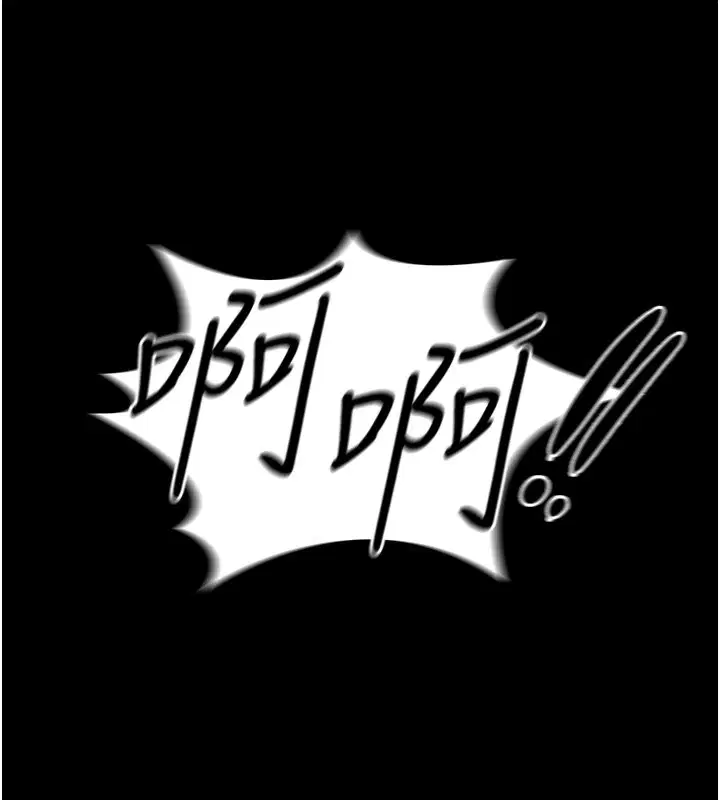 第3話-手機裡的不雅影片
