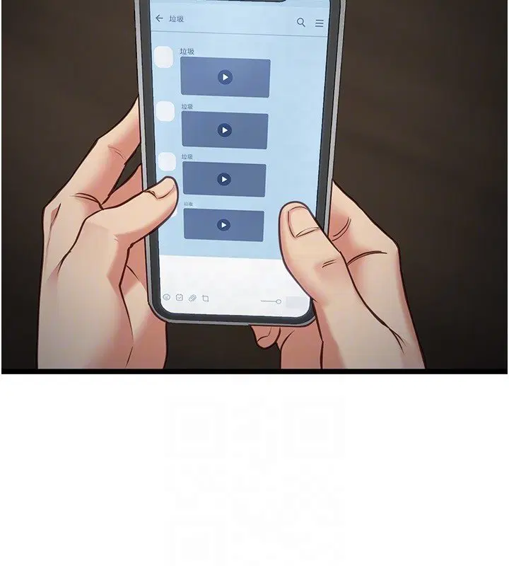 第3話-手機裡的不雅影片