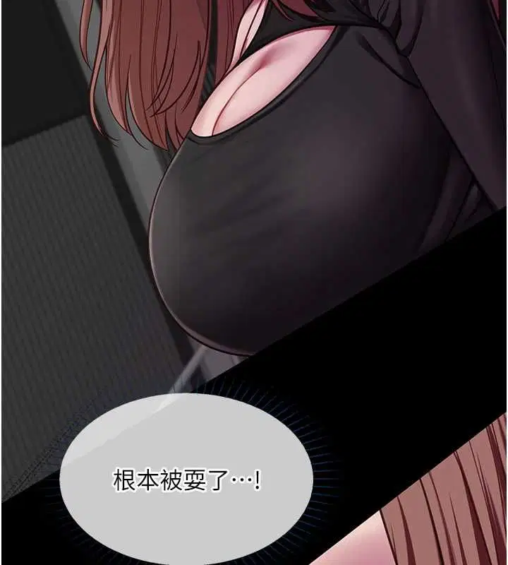 第21話