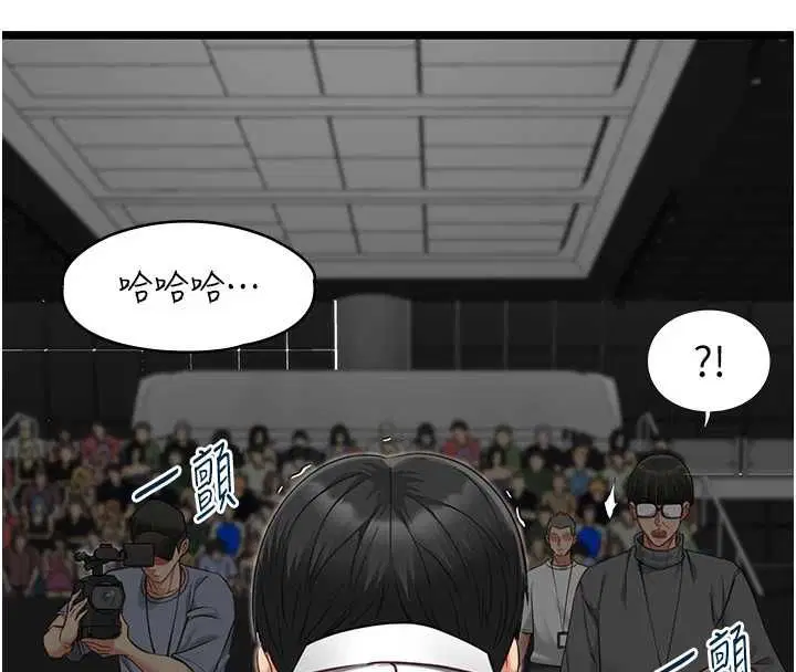 第21話