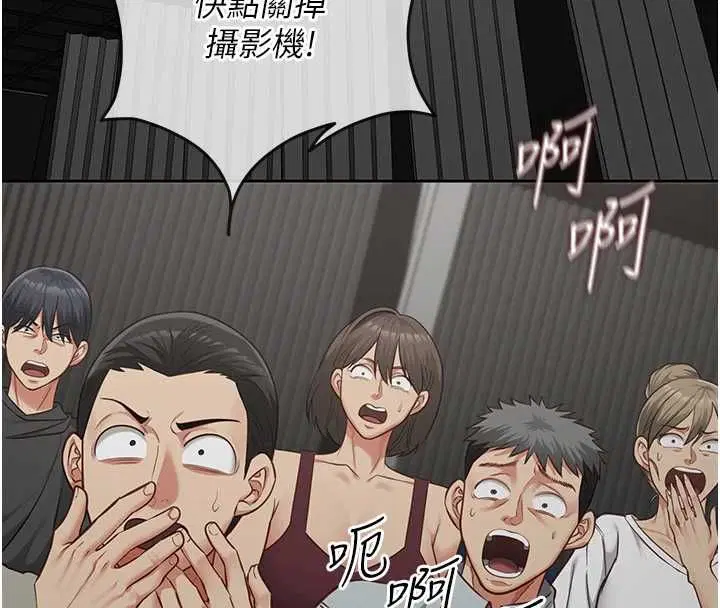 第21話