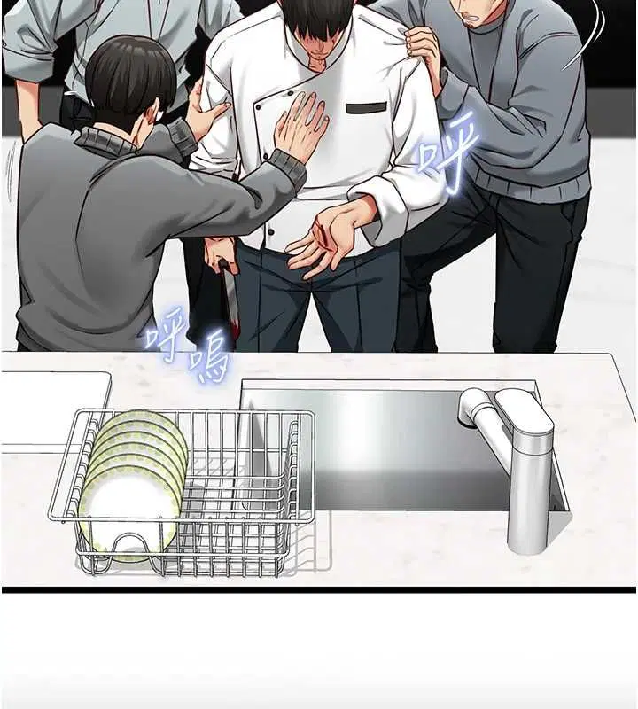 第21話
